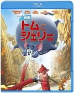 映画 トムとジェリー