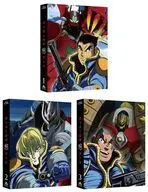 Getter Robo Arc Limited Edition 3-Volume Set