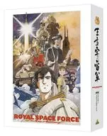 王立宇宙军欧尼亚米斯之翼4K Remaster Memorial Box 4K ULTRA HD&Blu-ray