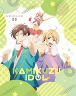 Kamikuzu idol 03 [First Edition]