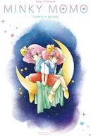 Complete BD-Box of "Magical Princess Minky Momo" series commemorating the 40th anniversary of TV animation