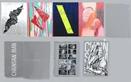 Conjunto completo de 4 volúmenes de Chensauman (con MAPPA Online Full Volume Storage Box)