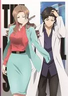 THE MARGINAL SERVICE 3