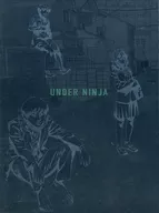 Under Ninja Blu-ray Box