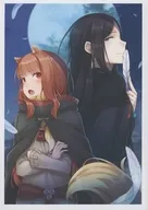 狼与香辛料MERCHANT MEETS THE WISE WOLF第3卷[初次生产限定版]