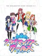 アイドルマスター シャイニーカラーズ 第3巻