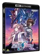 MOBILE SUIT GUNDAM SEED FREEDOM 4K ULTRA HD Blu-ray