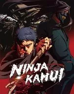 NINJA KAMUI Blu-ray Disc Box [Limited Production Version]