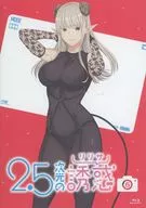 2.5 Dimensional Temptations (Lilisa) 6