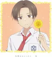 SENPAI WA OTOKOKO 3 [FULL PRODUCTION LIMITED EDITION]
