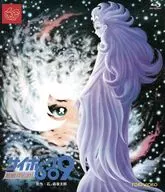 Cyborg 009 : supergalactic Legend