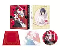 歴史に残る悪女になるぞ 1 [初回生産版]