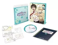 妖怪学校の先生はじめました! 第1巻[初回限定版]