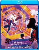 スパイダーマン：アクロス・ザ・スパイダーバース スペシャル・プライス