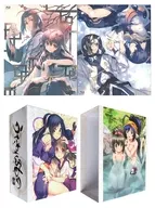 Utawarerumono: Itsuwari-no Kamen : The Two White Emperors Blu-ray Box Limited Edition Top and Bottom Set (Includes storage box for all Toranoana volumes)