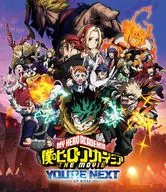 我的英雄学院THE MOVIE UNEXT