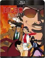 Lupin III : The Memory of Flame -Tokyo Crisis -