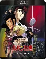 Lupin III 1 $ Money Wars