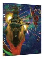 ヤマトよ永遠に REBEL3199 3 [初回版]