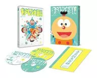 百科周年紀念·精選BD-BOX