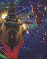 Be Forever Yamato REBEL3199 3 [Edición especial]