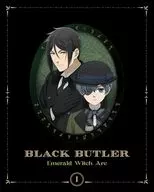黒執事-緑の魔女編- 1 [完全生産限定版]