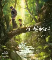 羅小黒戦記 ぼくが選ぶ未来