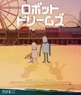 ロボット・ドリームズ 豪華版 [通常版]