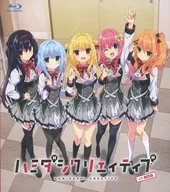 Hamidasu Creative [CF Limited Edition]