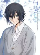 薫る花は凛と咲く 4 [完全生産限定版]