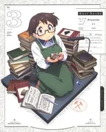 瑠璃の宝石 3 [完全生産限定版]