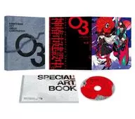 神椿市建設中。 Vol.3 [初回生産版]