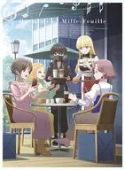 うたごえはミルフィーユ 下巻