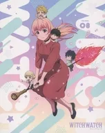ウィッチウォッチ 第8巻 [数量限定生産版]
