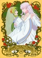 最後にひとつだけお願いしてもよろしいでしょうか III [完全生産限定版]