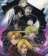 劇場版 鋼の錬金術師 シャンバラを征く者 4K Ultra HD Blu-ray