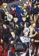 「ツキウタ。」劇場版 RABBITS KINGDOM THE MOVIE Blu-ray スタンダードエディション