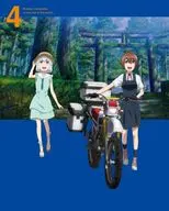 終末ツーリング 4 [完全生産限定版]