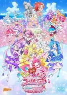 映画キミとアイドルプリキュア♪お待たせ!キミに届けるキラッキライブ! 特装版 [初回仕様]