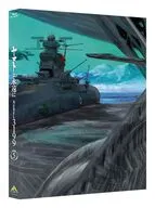 ヤマトよ永遠に REBEL3199 5 [初回版]