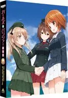 ガールズ＆パンツァー 劇場版 10th Anniversary 4K ULTRA HD Blu-ray [特装限定版]
