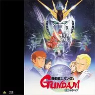 EMOTION BIG JACKET COLLECTION 機動戦士ガンダム 逆襲のシャア