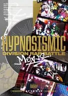 映画「ヒプノシスマイク-Division Rap Battle-」 [通常版]