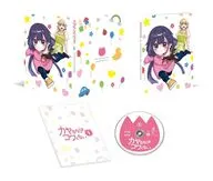 カヤちゃんはコワくない 第1巻(初回仕様)