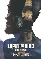LUPIN THE IIIRD THE MOVIE 不死身の血族 [限定版]