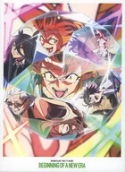 劇場版 ウマ娘 プリティーダービー 新時代の扉 [豪華版](Amazon.co.jp収納BOX付き)