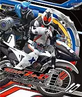 KAMEN RIDER FOURZE Vol. 10