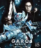 GARO  - The Man Who Illuminates Darkness - 5