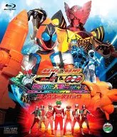 Kamen Rider x Kamen Rider Forze & OOO MOVIE Grand War MEGA MAX Collections Pack Blu-ray [edição regular]