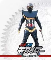 JINZONINGEN KIKAIDER Blu-ray BOX VOL. 2 [Normal Version]